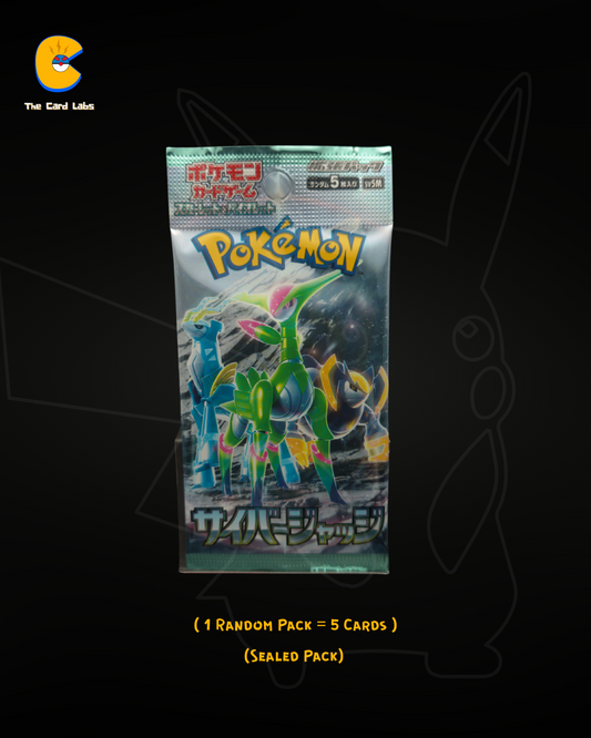 TCG Pokemon Cyber Judge ( Sealed )